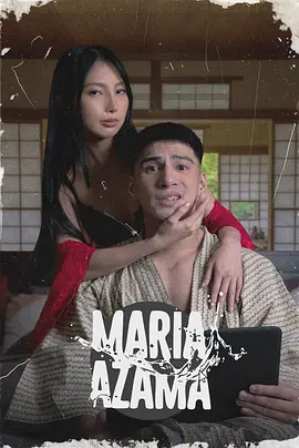 18视频动漫 闪婚老公竟是首富 先婚后爱短剧