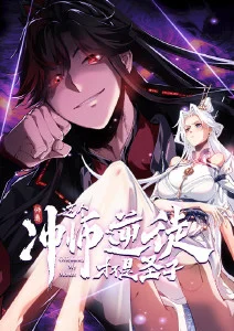 18视频动漫 边界线 科幻漫画改动漫